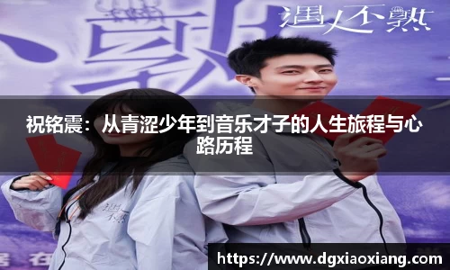 皇冠welcome体育