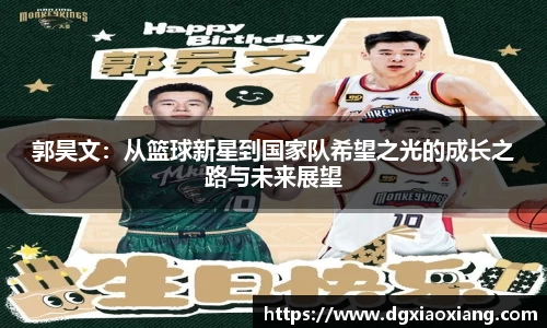 皇冠welcome体育登录入口