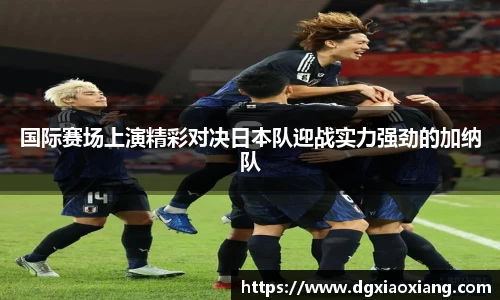 皇冠welcome