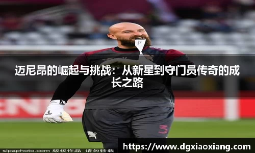皇冠welcome体育登录入口