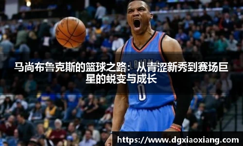 皇冠welcome体育