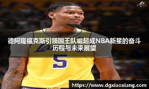 皇冠welcome体育登录入口