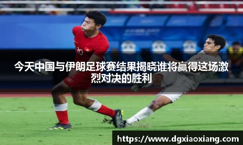 皇冠welcome体育