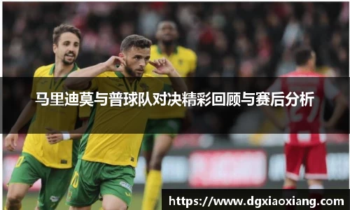 皇冠welcome