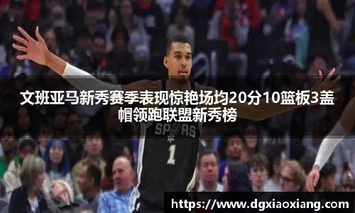 皇冠welcome体育登录入口